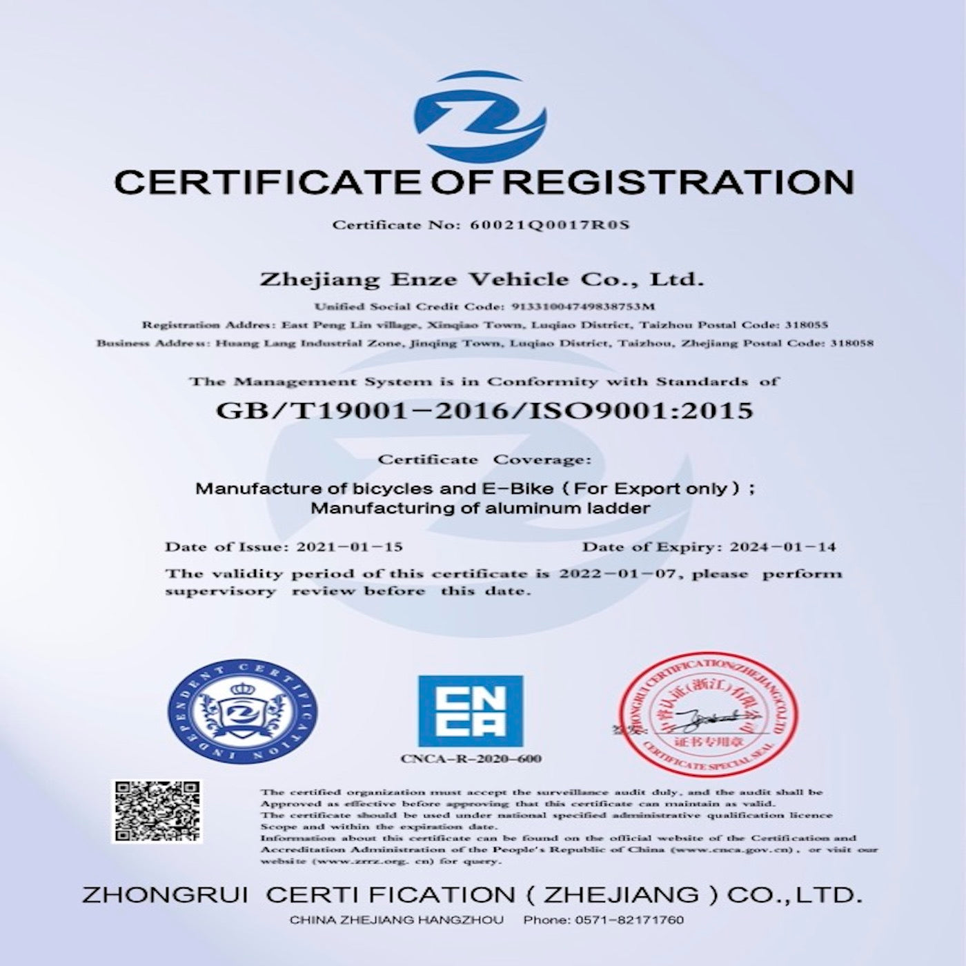 iso9001 certification